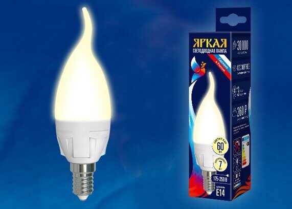 Cветодиодная лампа свеча на ветру Белый теплый 7W UL-00002416 LED-CW37 7W/WW/E14/FR PLP01WH ЯРКАЯ